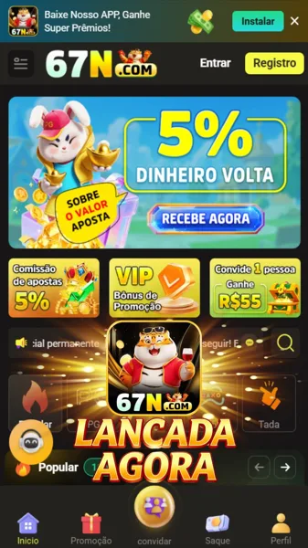 67N Bonus Member Baru 100%